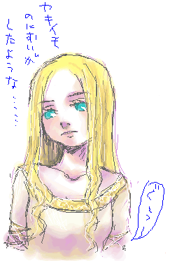 �G�I�E�B��
