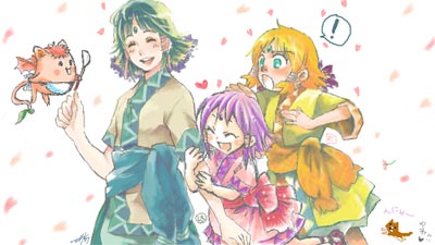 �h���q�O�o���{a