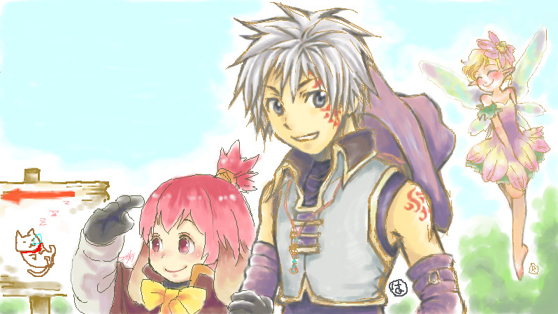 R＆Rのこうかんにっき0704