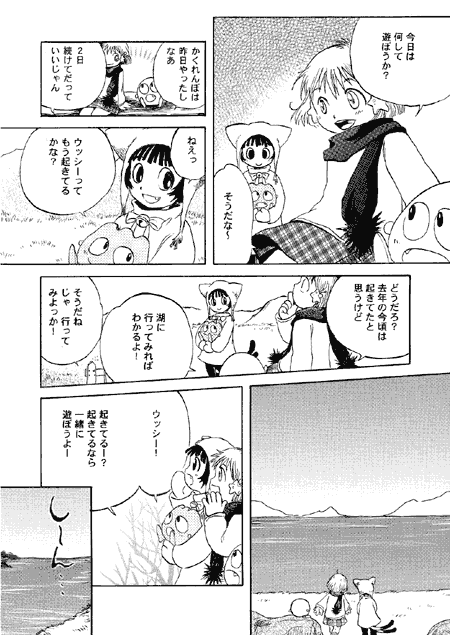 􃏁[N