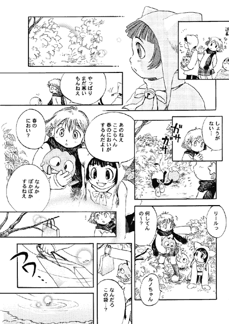 􃏁[N